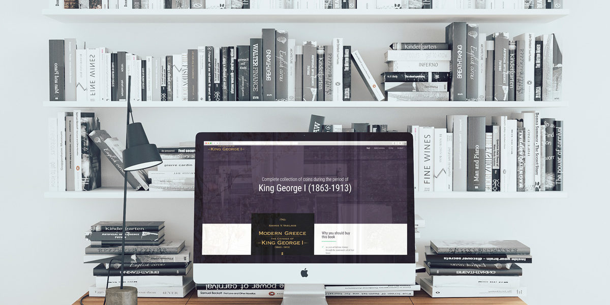 coinage of king george